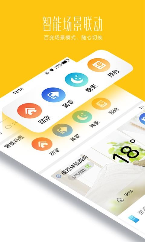 ÿֻapp-ÿ v3.2.0 ׿