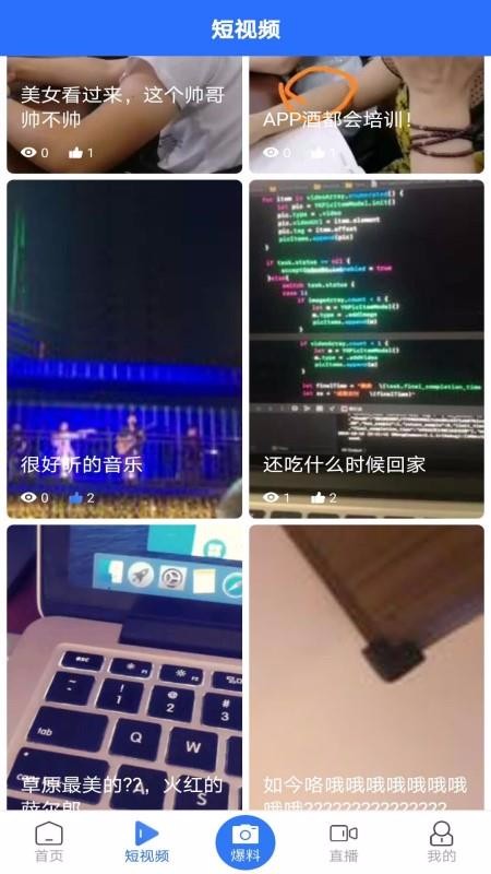 ƶֻapp-ƶ v1.0.6 ֻ