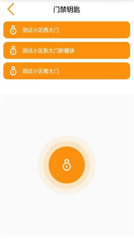 ﵽֻapp-ﵽ v2.0.2 ֻ