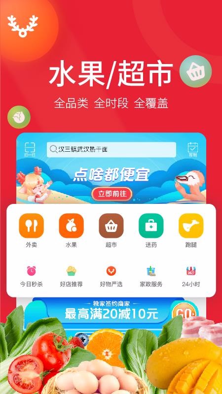 ŹPLUSֻapp-ŹPLUS v7.8.8 ֻ