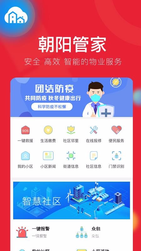 ŹPLUSֻapp-ŹPLUS v7.8.8 ֻ