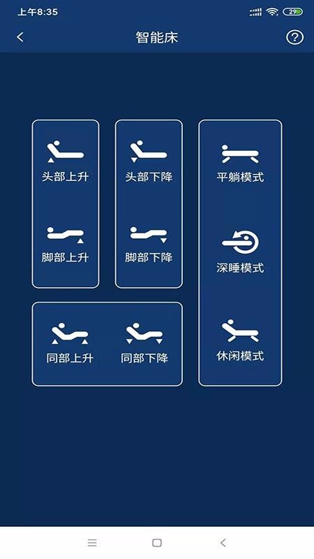 ޾ֻapp-޾ v3.3 ֻ