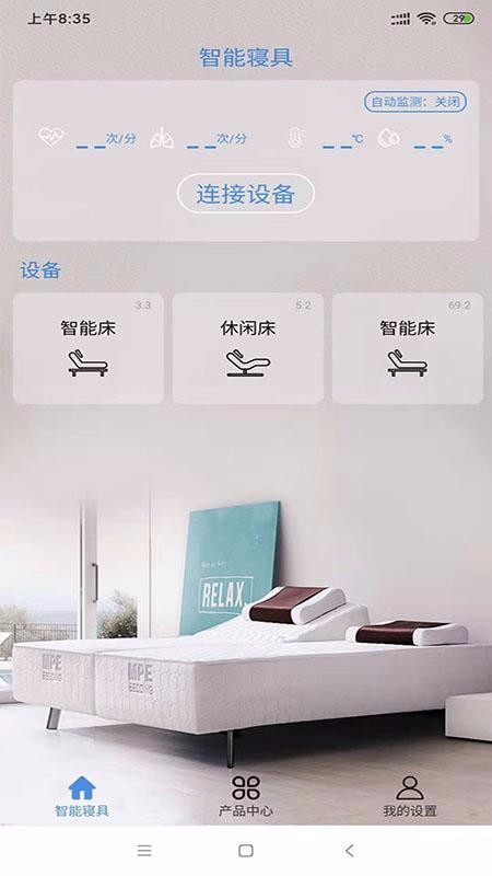 ޾ֻapp-޾ v3.3 ֻ