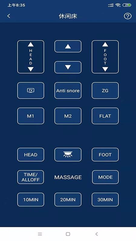 ޾ֻapp-޾ v3.3 ֻ