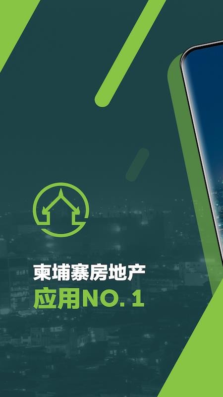 կزֻapp-կز v5.1.0 ׿
