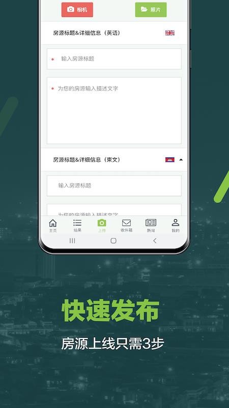 կزֻapp-կز v5.1.0 ׿