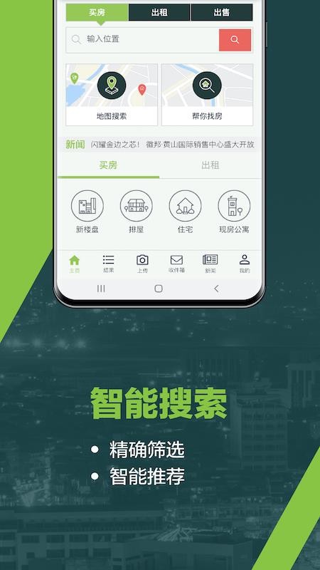 կزֻapp-կز v5.1.0 ׿