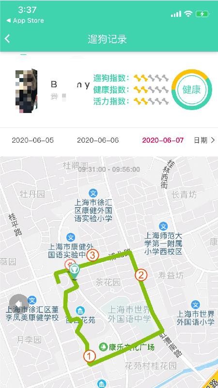 ֻapp- v1.5.3 ֻ