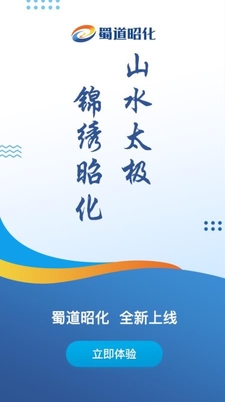 ѻֻapp-ѻ v1.2.0 ֻ