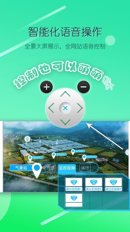 ũ̧ͷֻapp-ũ̧ͷ v2.5.3 ֻ