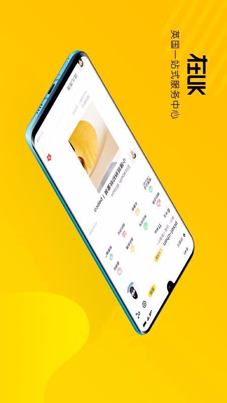 ZAIUKֻapp-ZAIUK v3.3.1 ֻ