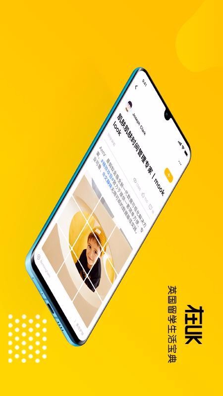 ZAIUKֻapp-ZAIUK v3.3.1 ֻ