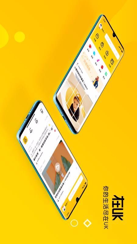 ZAIUKֻapp-ZAIUK v3.3.1 ֻ