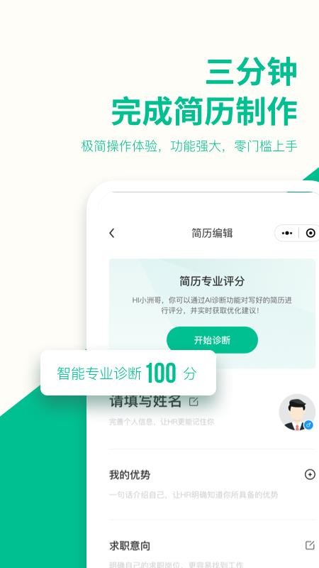 ٶֻapp-ٶ v1.0.0 ֻ