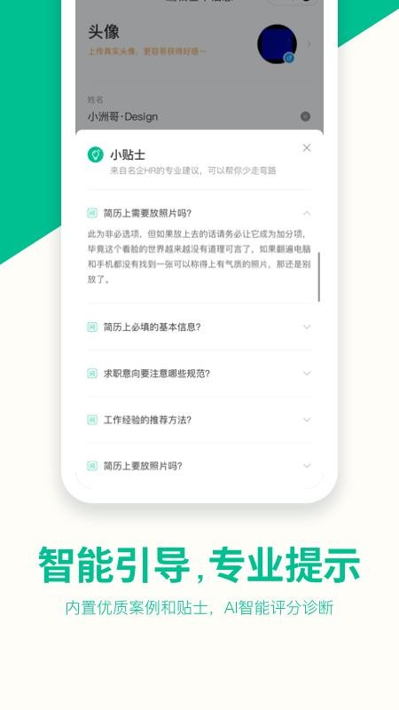 ٶֻapp-ٶ v1.0.0 ֻ