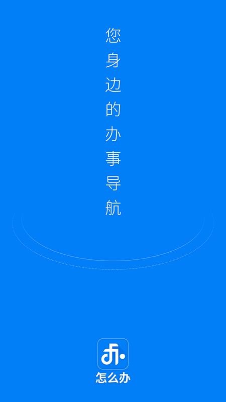 ôֻapp-ô v1.0.18 ׿