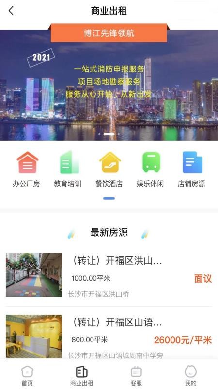 Сֻapp-С v1.0.0 ׿