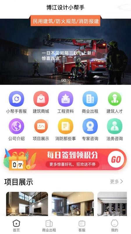 Сֻapp-С v1.0.0 ׿
