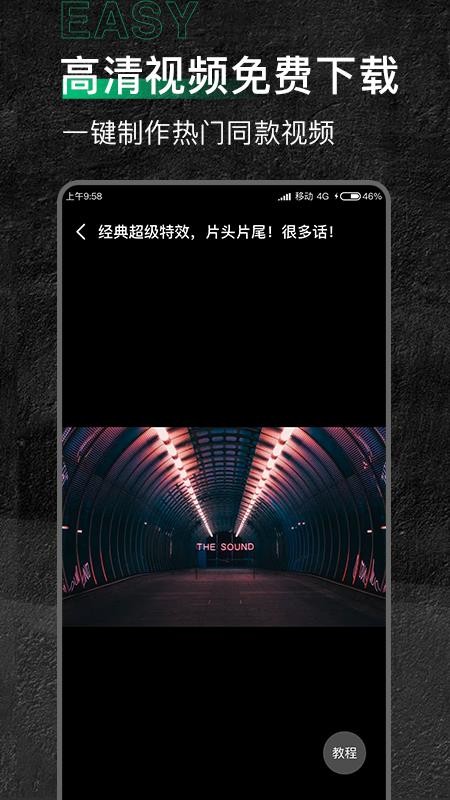 زֻapp-ز v1.0.2 ֻ