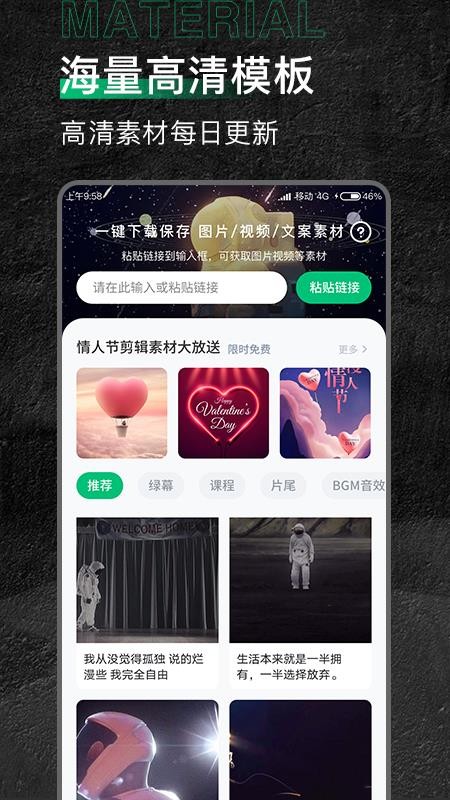 زֻapp-ز v1.0.2 ֻ