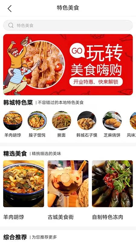 ںֻapp-ں v1.0.27 ׿