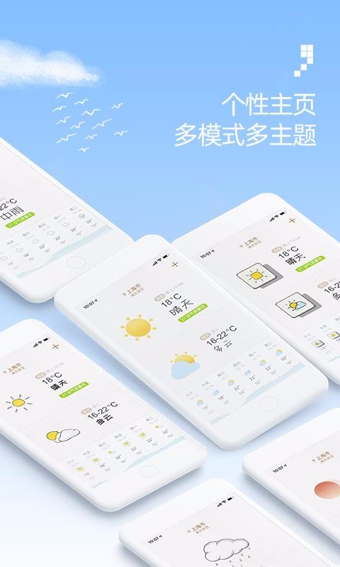 ֻapp- v1.0.4 ׿