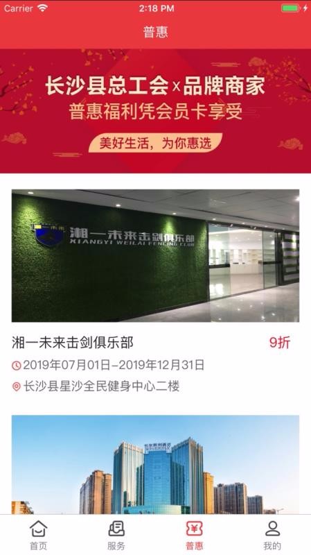 ǹֻapp-ǹ v3.5.0 ׿