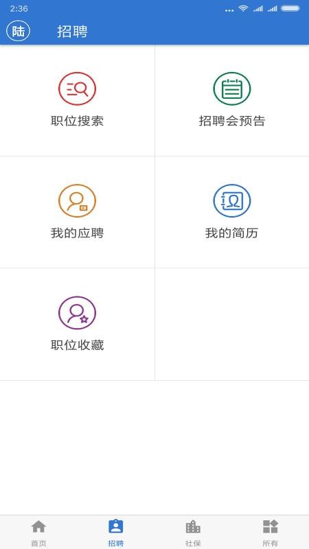 Ϻֻapp-Ϻ v4.6.9 ֻ
