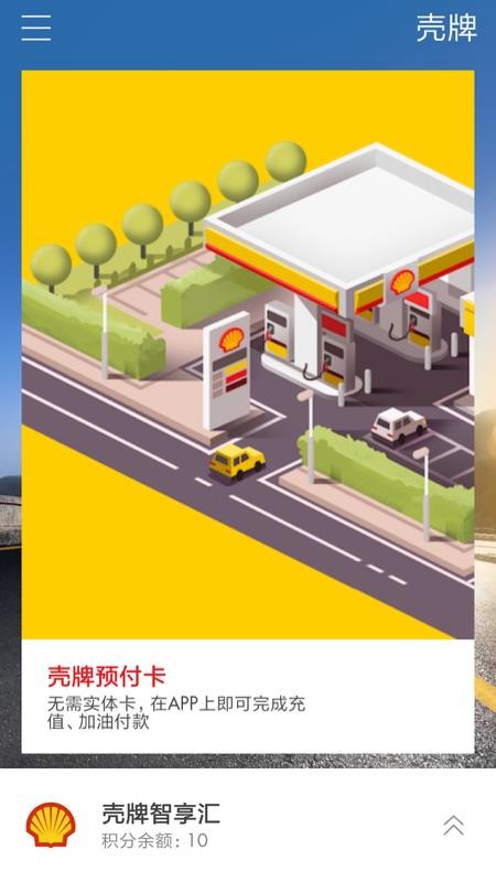 ֻapp- v2.1.4 ׿