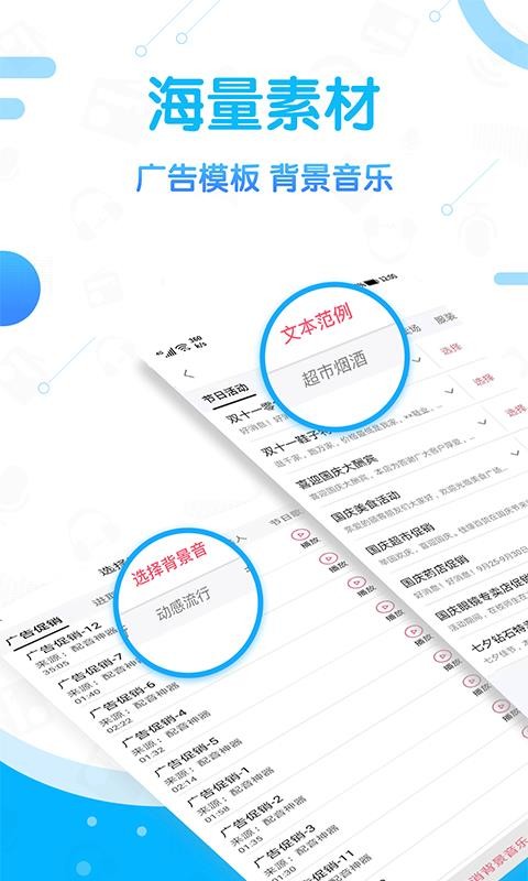 ֻapp- v2.0.37 ֻ
