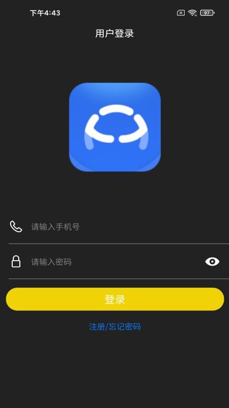 ֻapp- v1.0.12 ֻ