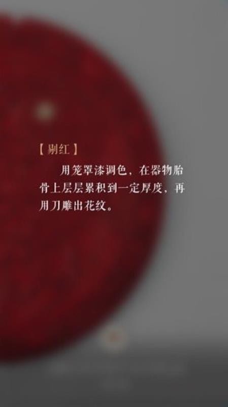 ÿչʹֻapp-ÿչʹ v3.2 ׿