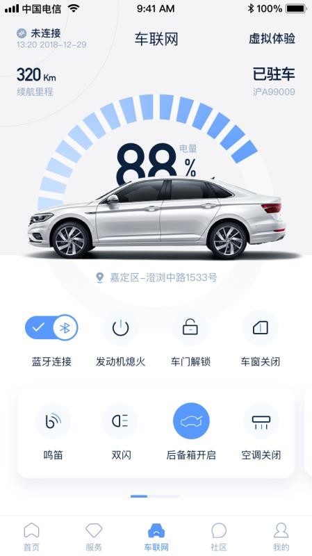 ѳֻapp-ѳ v3.0.0 ֻ