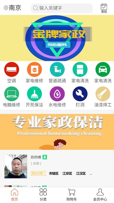 100ֻapp-100 v12.0 ֻ