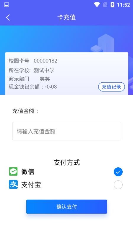 ǳСֻapp-ǳС v1.0.8 ׿
