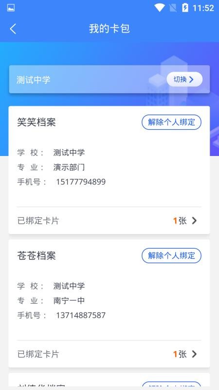ǳСֻapp-ǳС v1.0.8 ׿