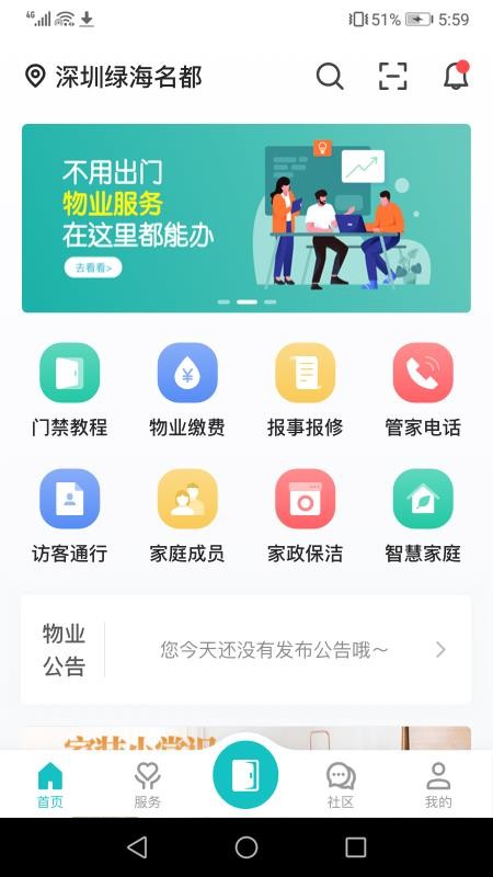 ÿֻapp-ÿ v1.0.0 ֻ