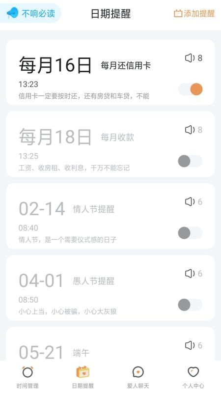 ֻapp- v1.0.37 ֻ