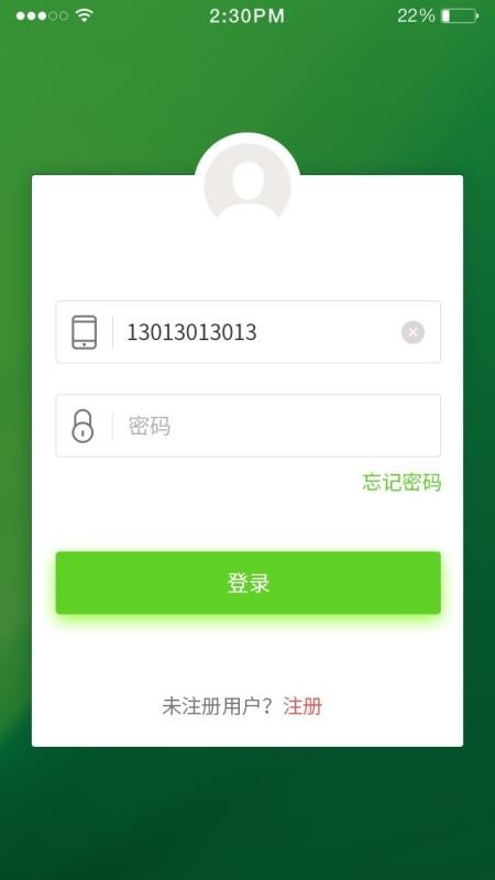 ֳָֻapp-ֳָ v1.3.7 ֻ