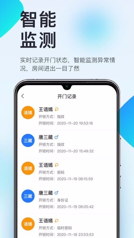 ǻ۹Ԣֻapp-ǻ۹Ԣ v1.0.3 ׿