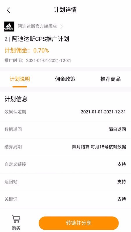 ֻapp- v1.0.0 ֻ