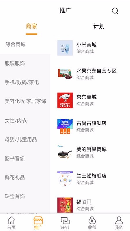 ֻapp- v1.0.0 ֻ