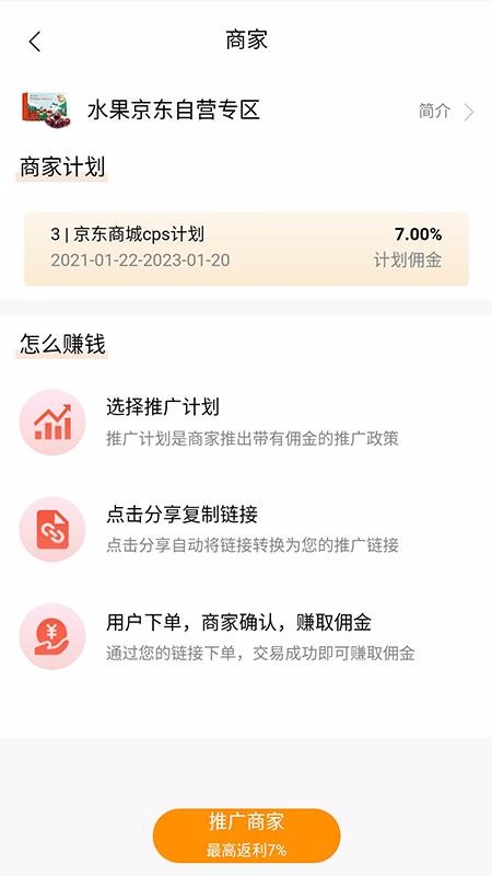 ֻapp- v1.0.0 ֻ