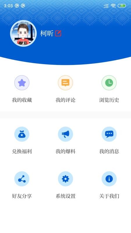 ýֻapp-ý v1.0.18 ׿
