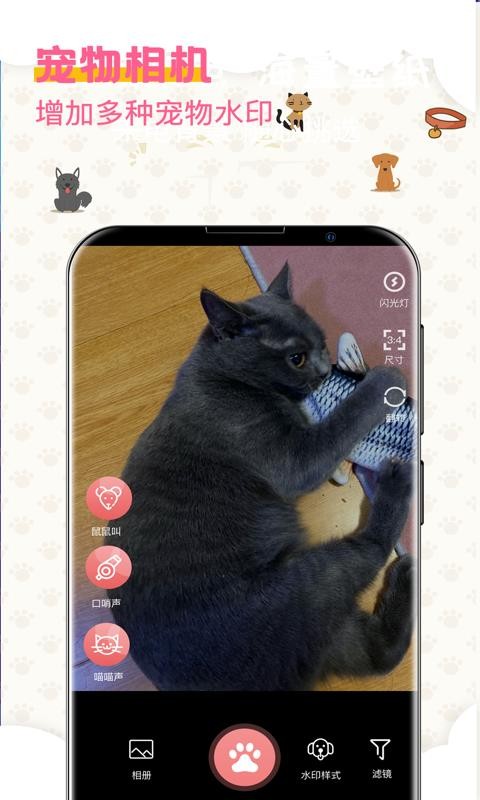 Ȥζֻapp-Ȥζ v3.3.14 ׿