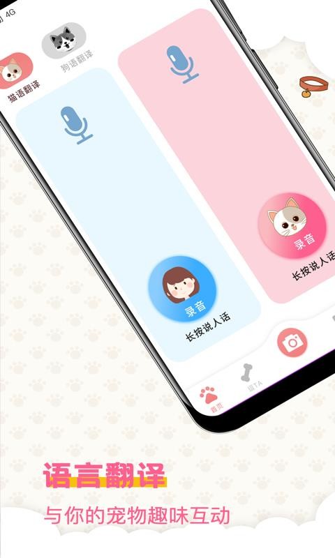 Ȥζֻapp-Ȥζ v3.3.14 ׿