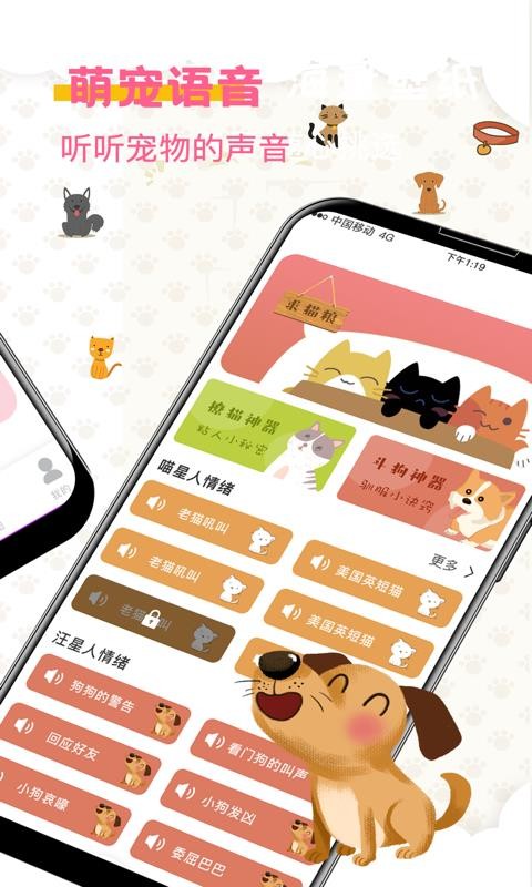Ȥζֻapp-Ȥζ v3.3.14 ׿