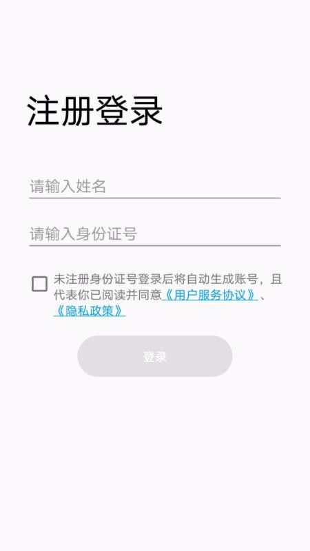 ֻ֮app-֮ v3.0.4 ֻ