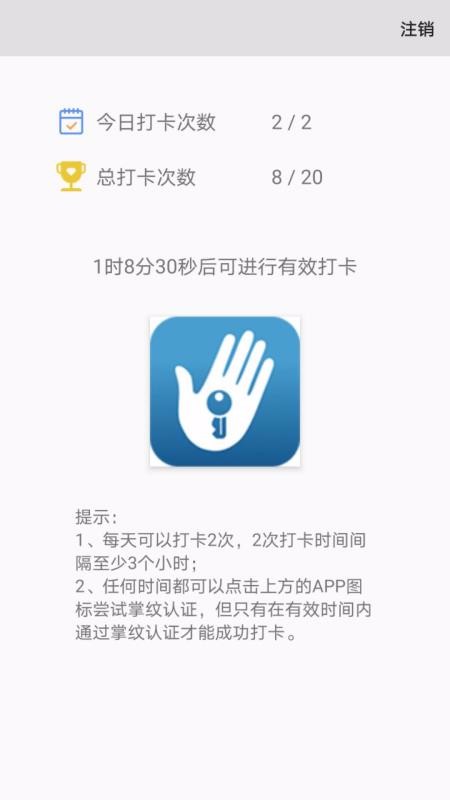 ֻ֮app-֮ v3.0.4 ֻ