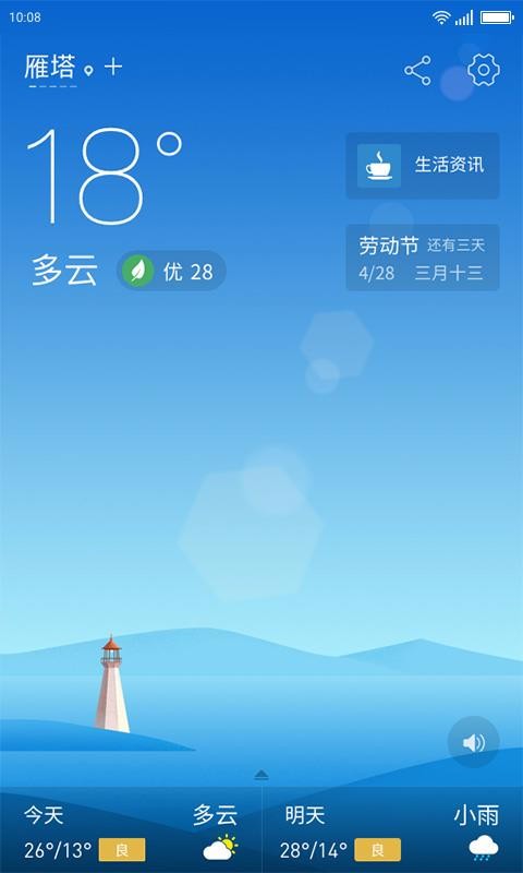 ֻapp- v1.06.022 ֻ